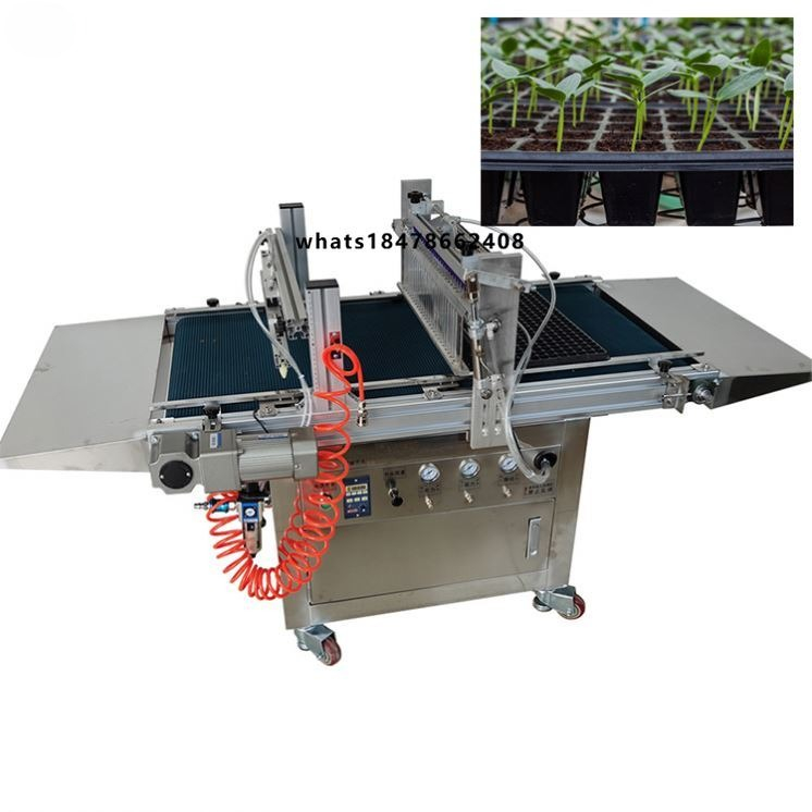 Nursery - Automatisierte Anzuchtausrüstung für Gemüse- und Blumensetzlinge