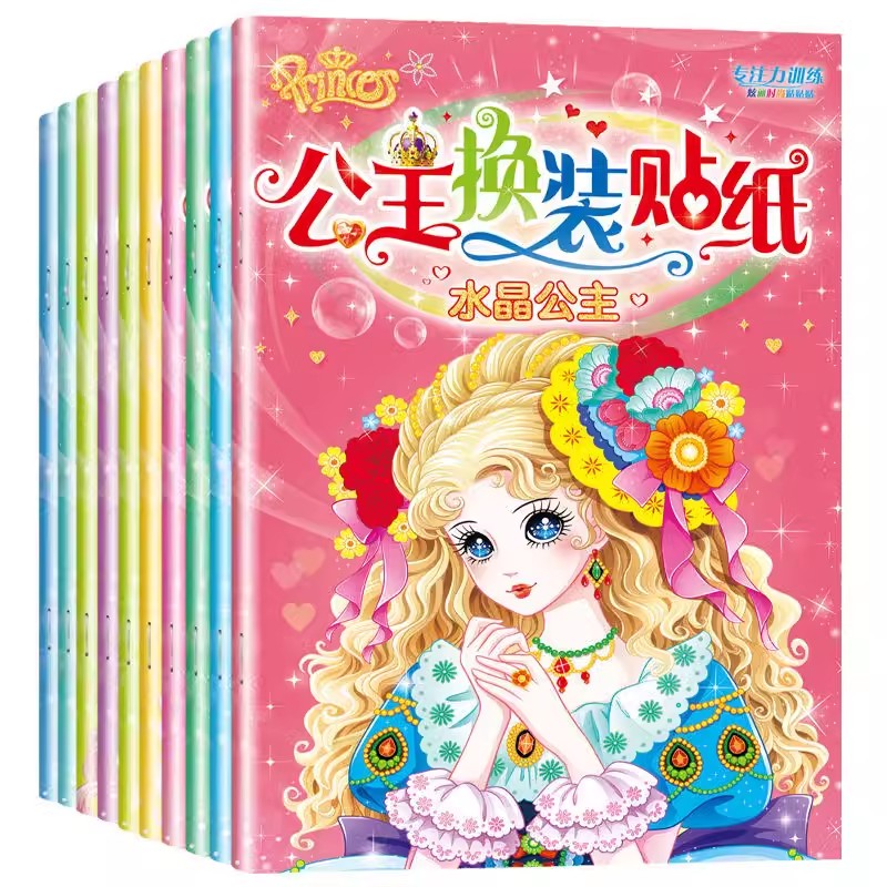 10 Stück Kinder Prinzessin Dre – Baby Clothes Bewertung und Preis