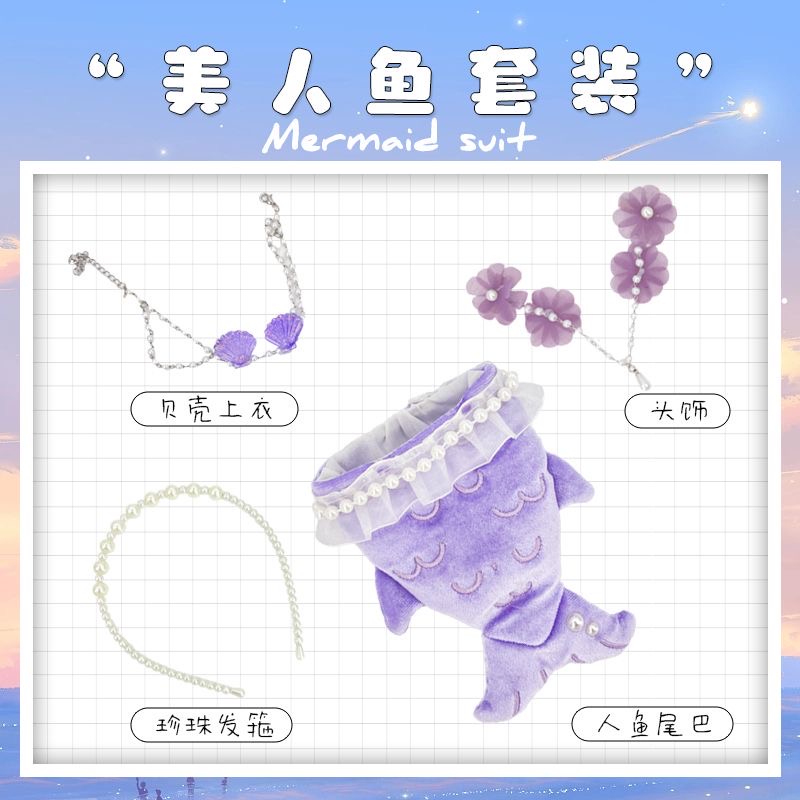 Meerjungfrau Cosplay 3-teilige – Baby Clothes Bewertung und Preis