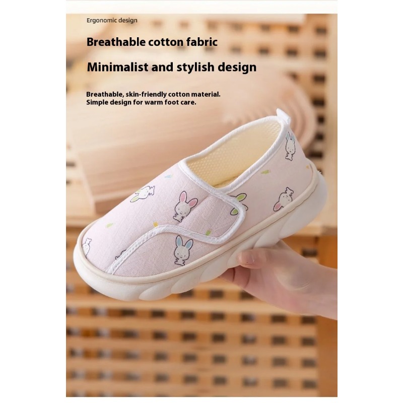 Cloudy Feeling Sommer-Umstands – Maternity Wear Bewertung und Preis