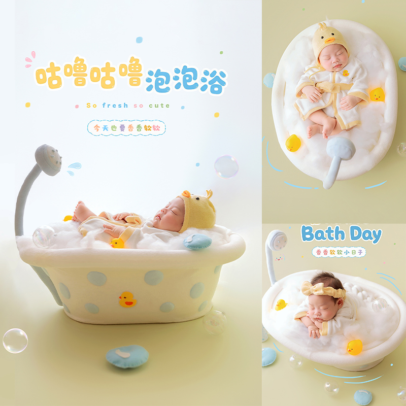 Baby-Badekulturmaniküre-Themen – Infant Photography Props Outfit Bewertung und Preis